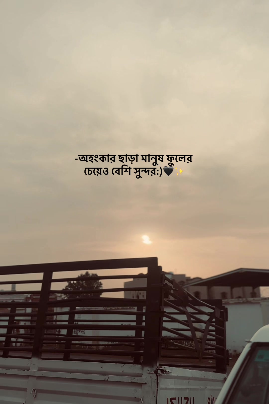 @𝐒𝐈 𝐘 𝐀𝐌 