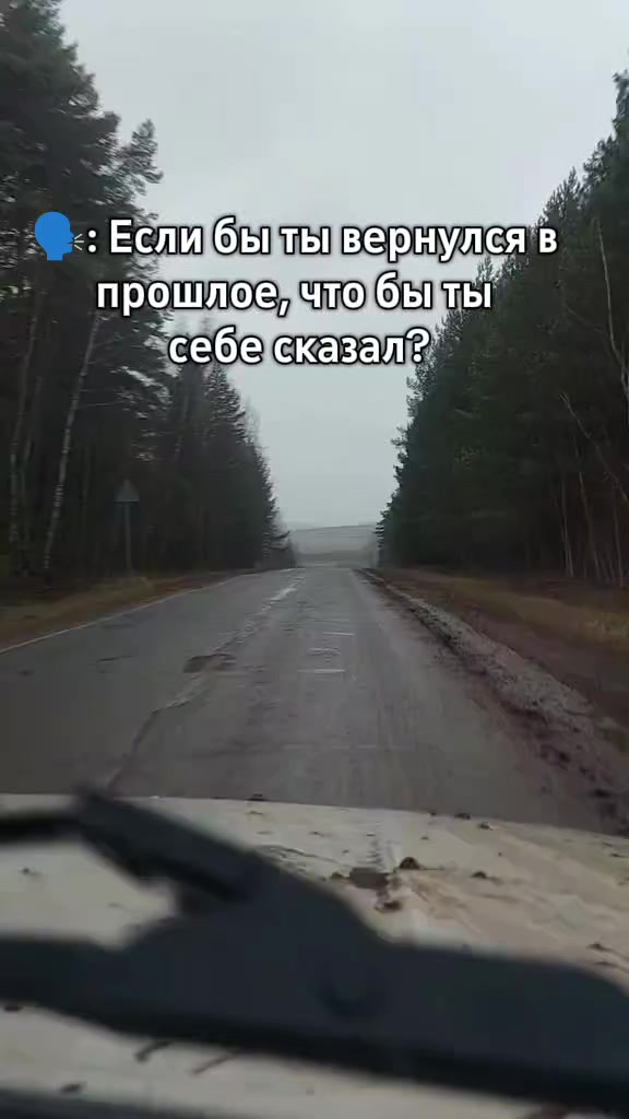 @Russian_Devilman