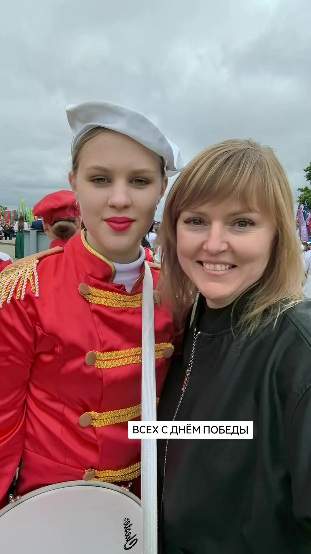 @СВЕТЛАНА👑