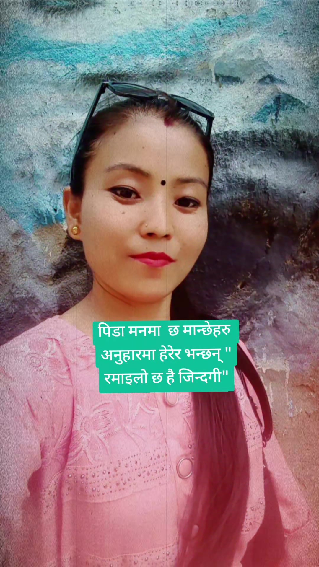 @Shivani pradipThakur