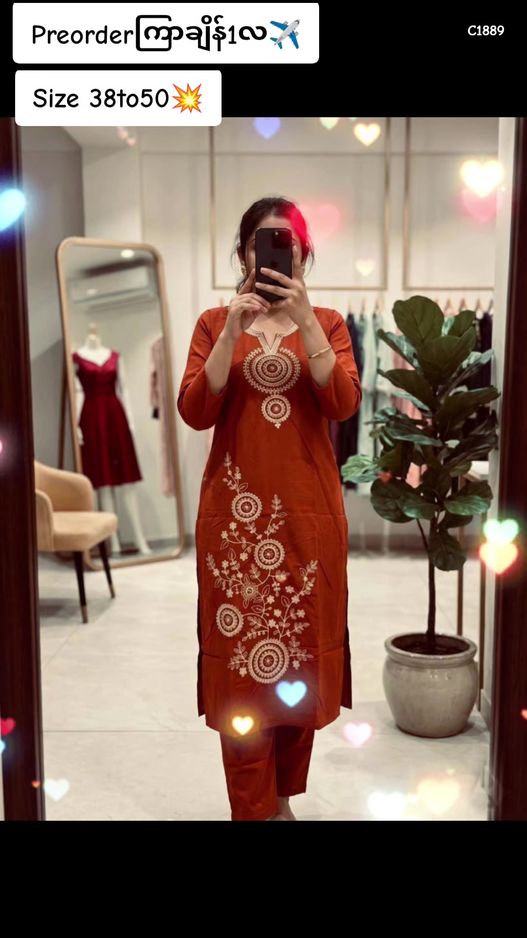 @Chithraa Indian Collections💓
