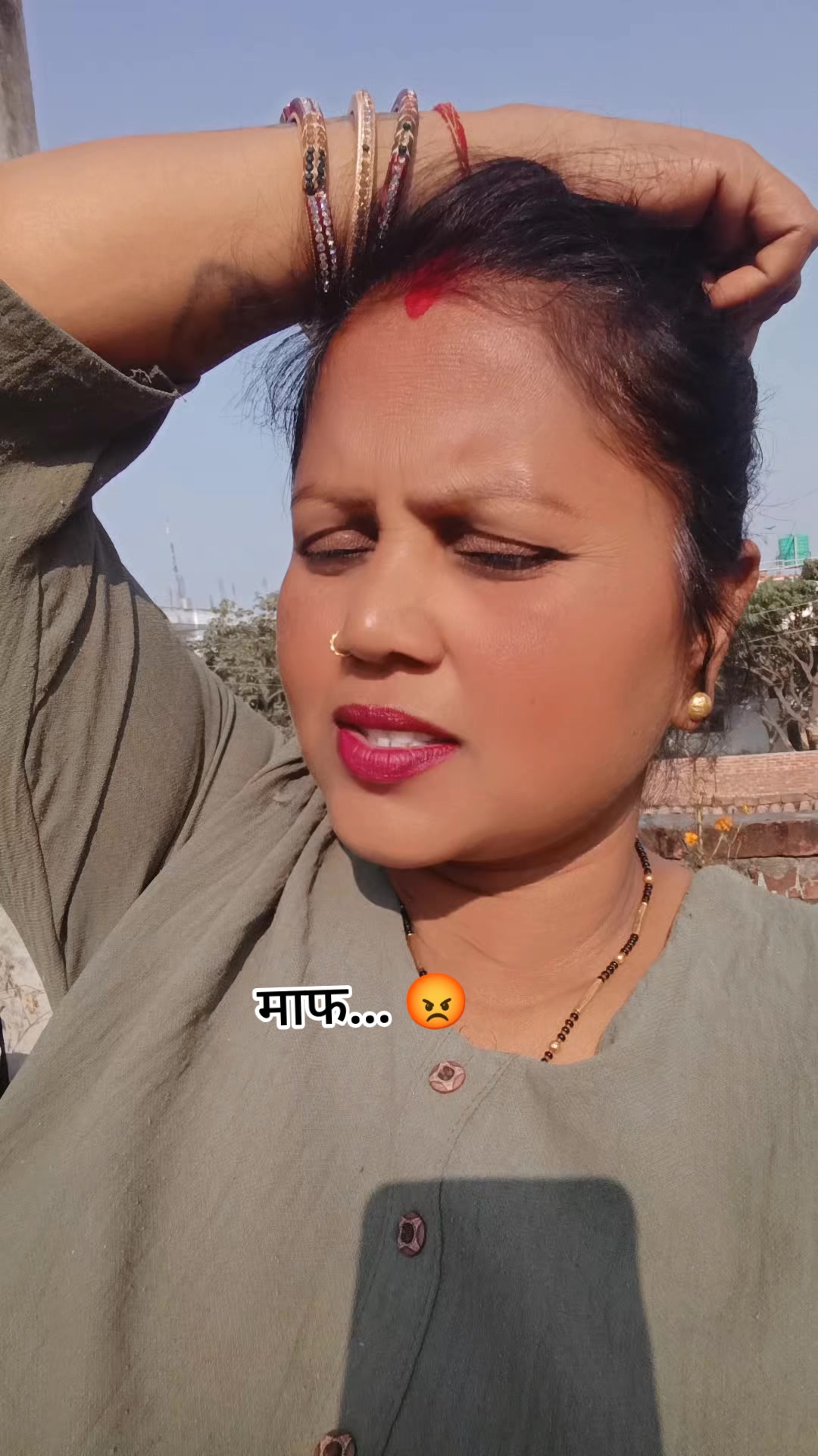 @कुsum पंdit