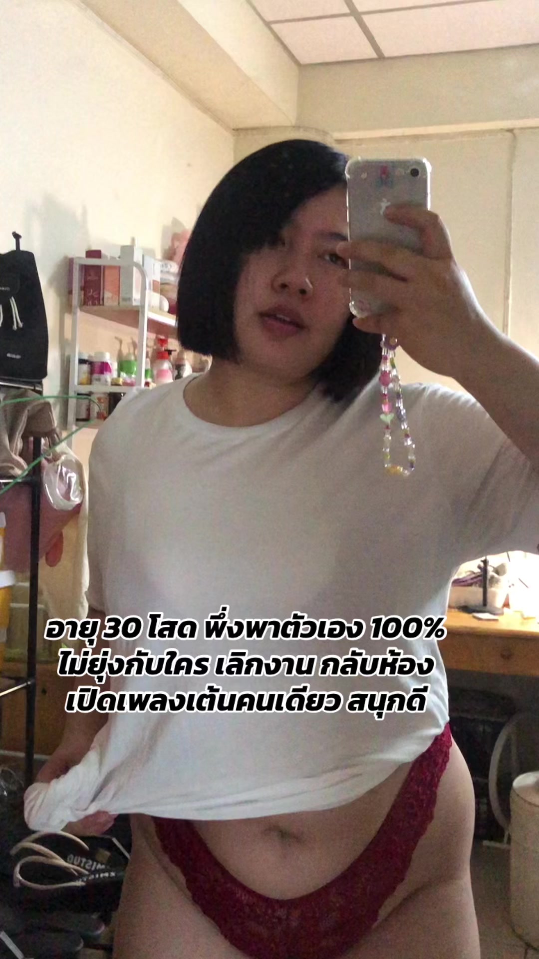 @คุณกมลวรรณ🌺🥥