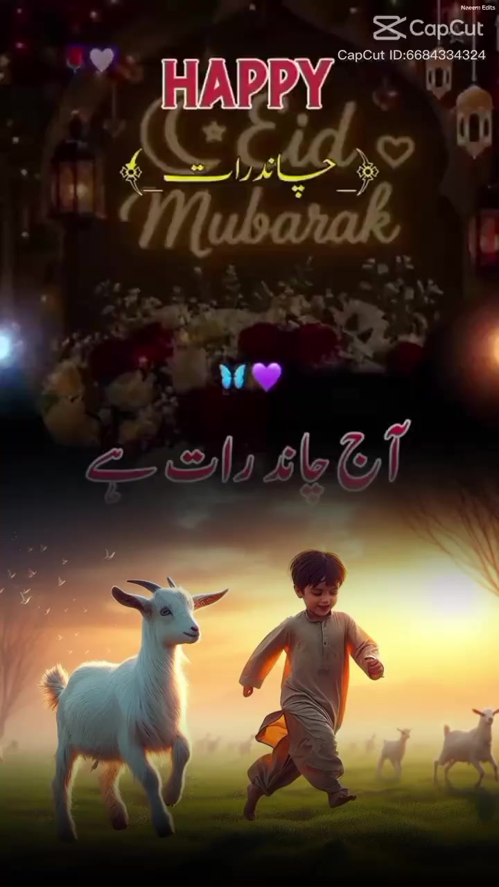 @آصف شاہ