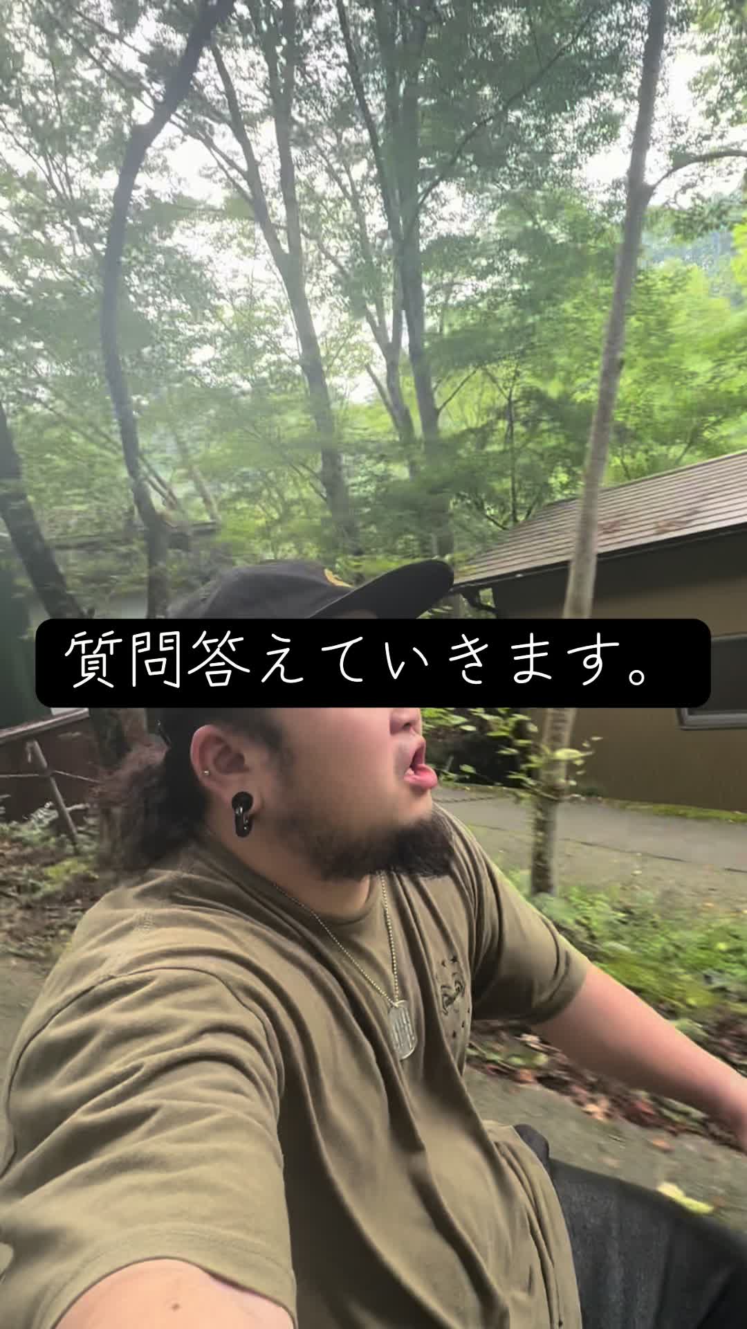 @がしお3号