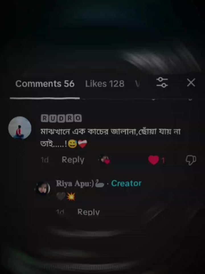 @𝐑𝐢𝐲𝐚 𝐀𝐩𝐮:)🦢
