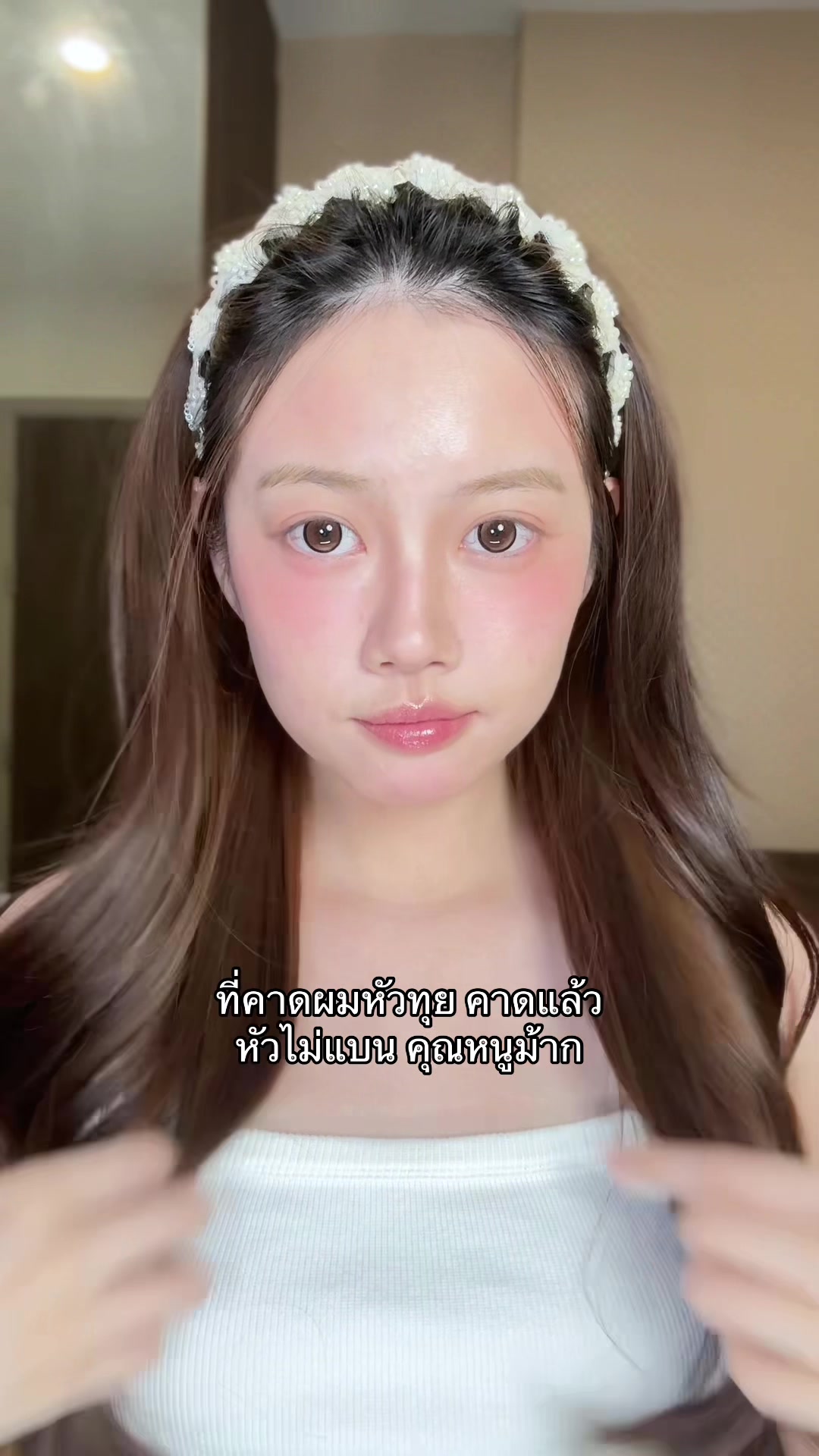 @ยัยชุ🦕