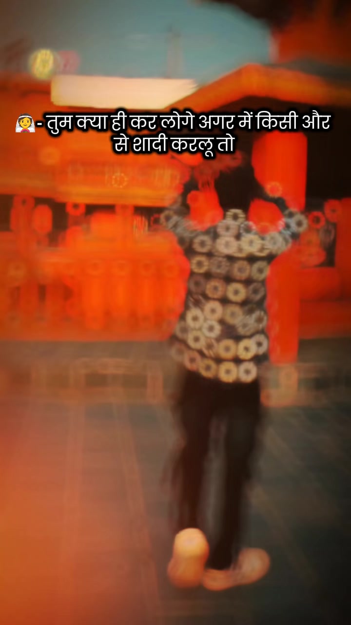 @🖤𝙎𝙊__𝙉𝙐🥷