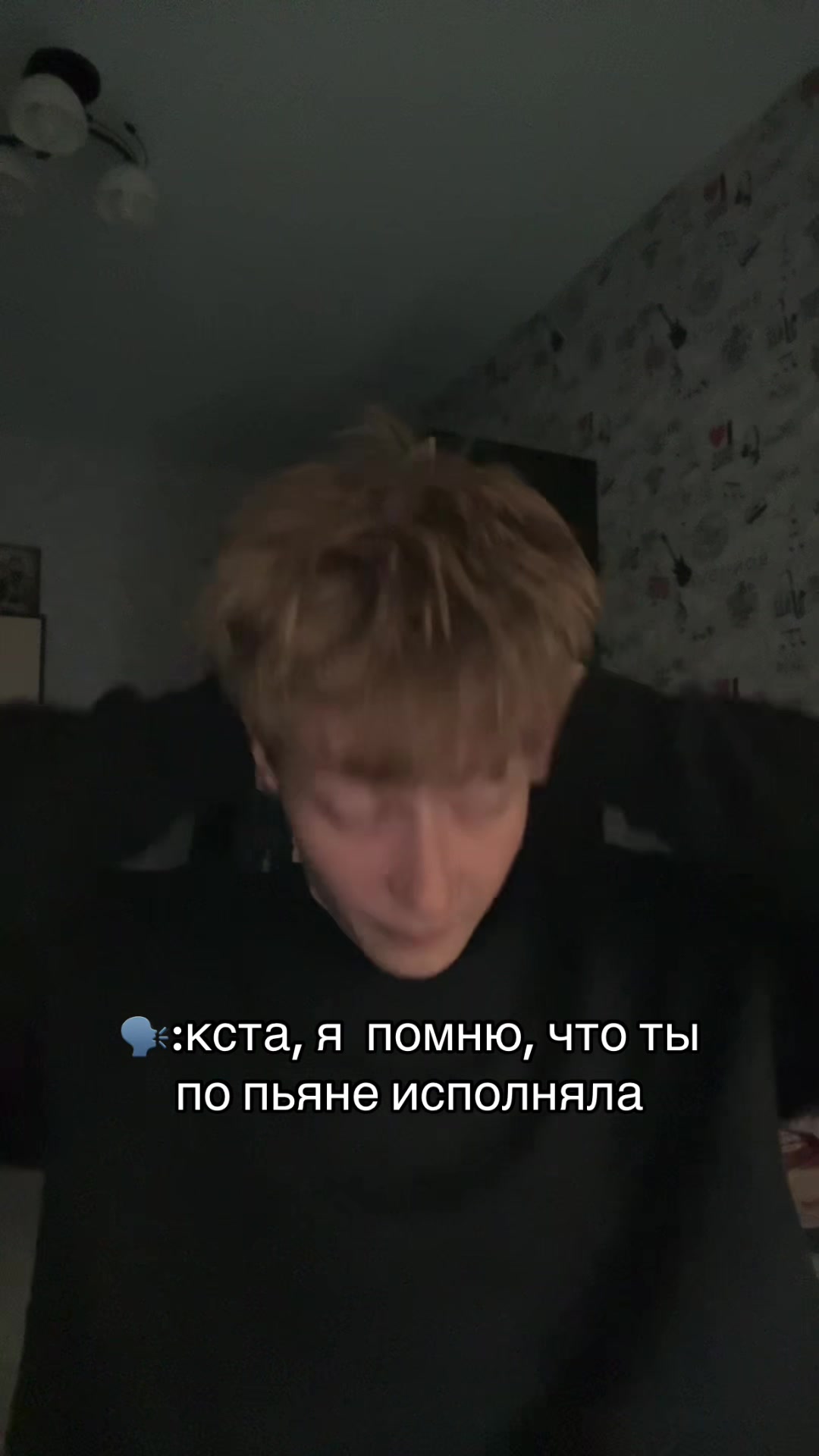@ЖЕБРИК