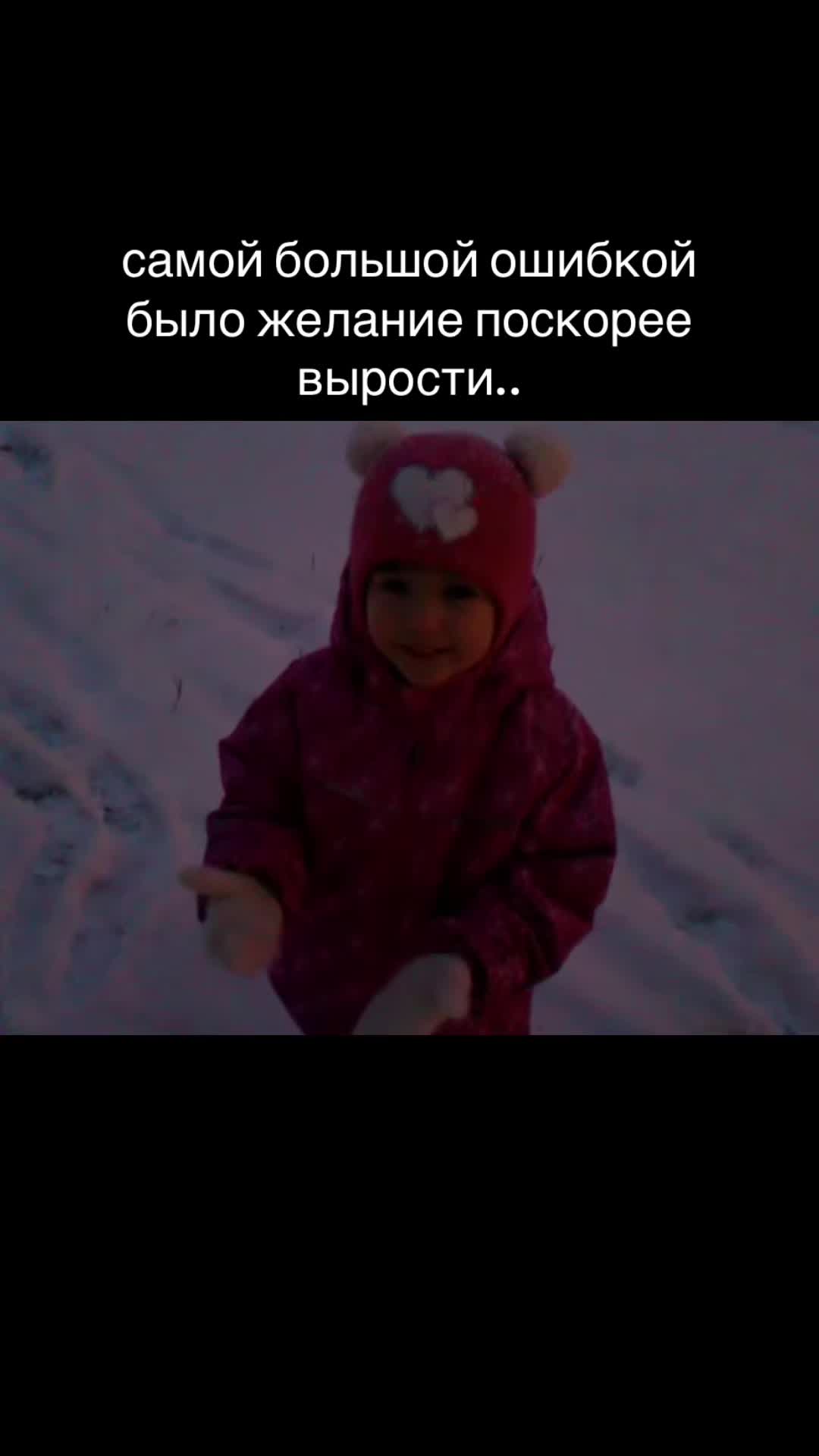 @миликай