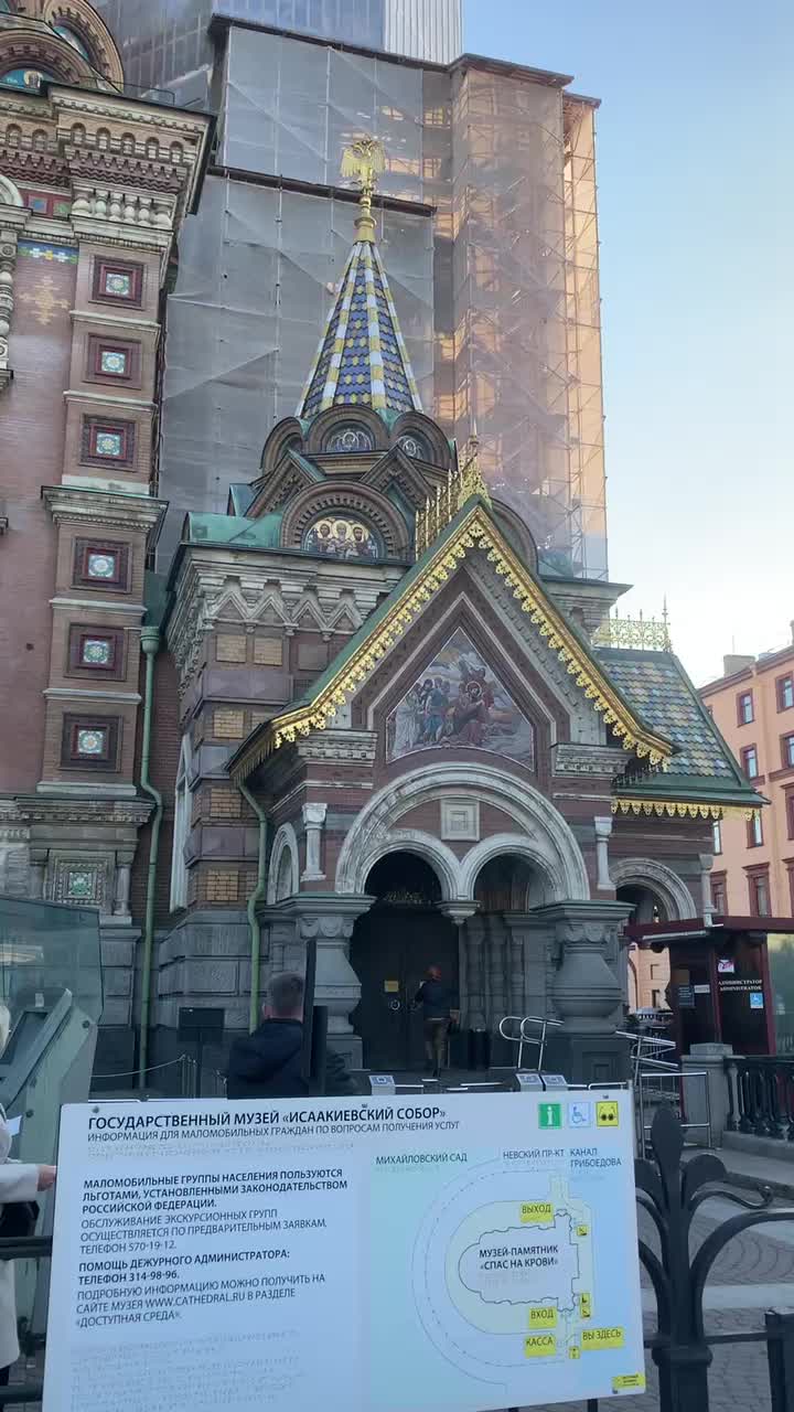 @𝐴𝑛𝑛𝑎