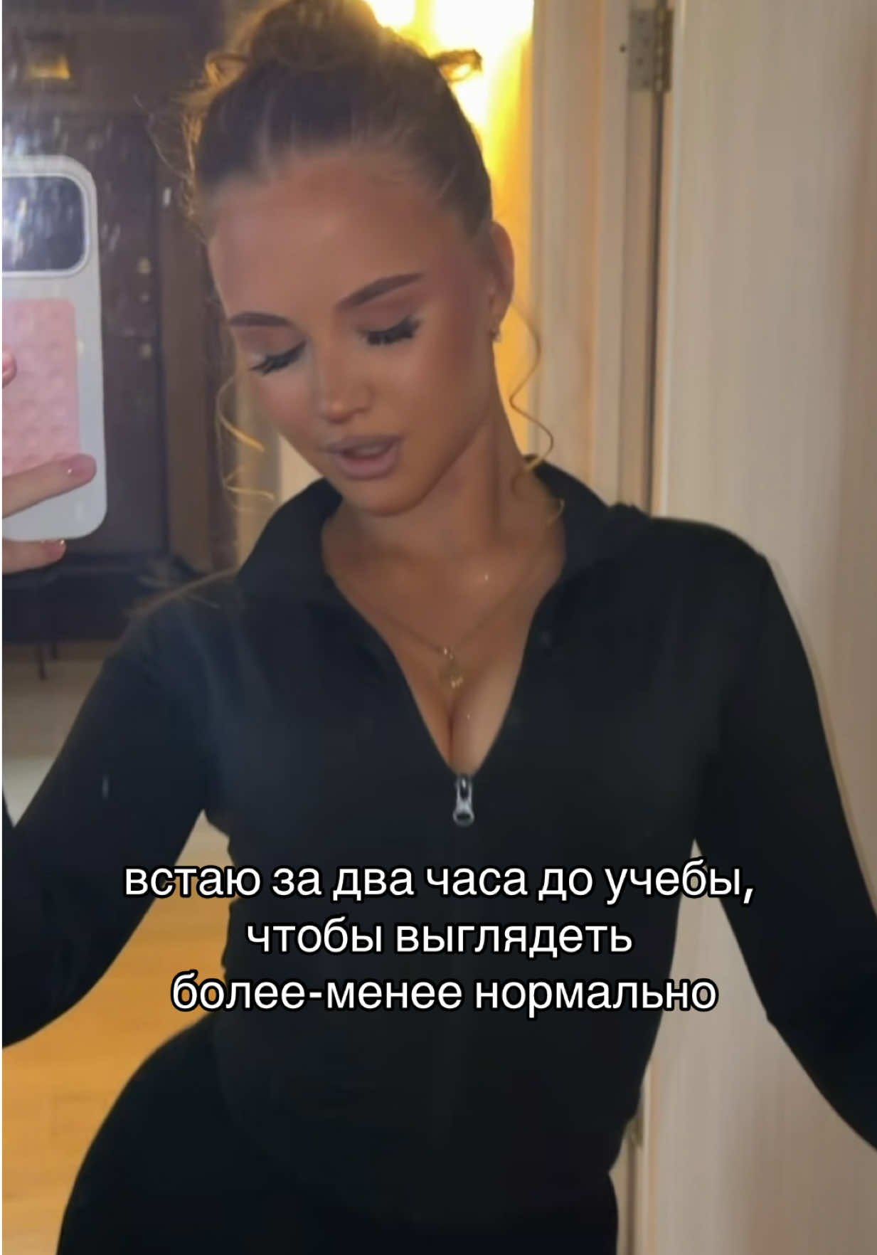 @тгк-амалита🔙
