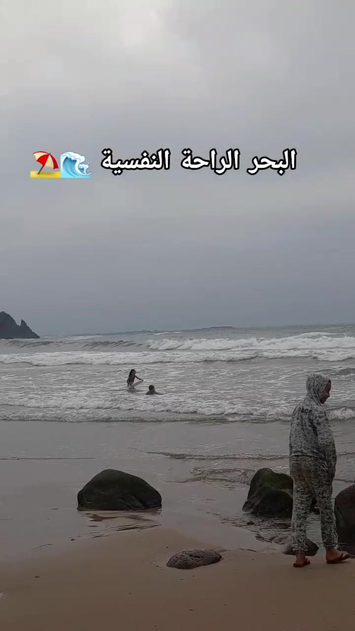 @نادية افناوية بعمرانية 🇨🇵