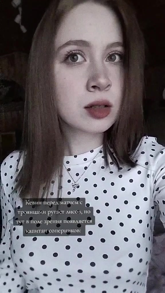 @мицуки!