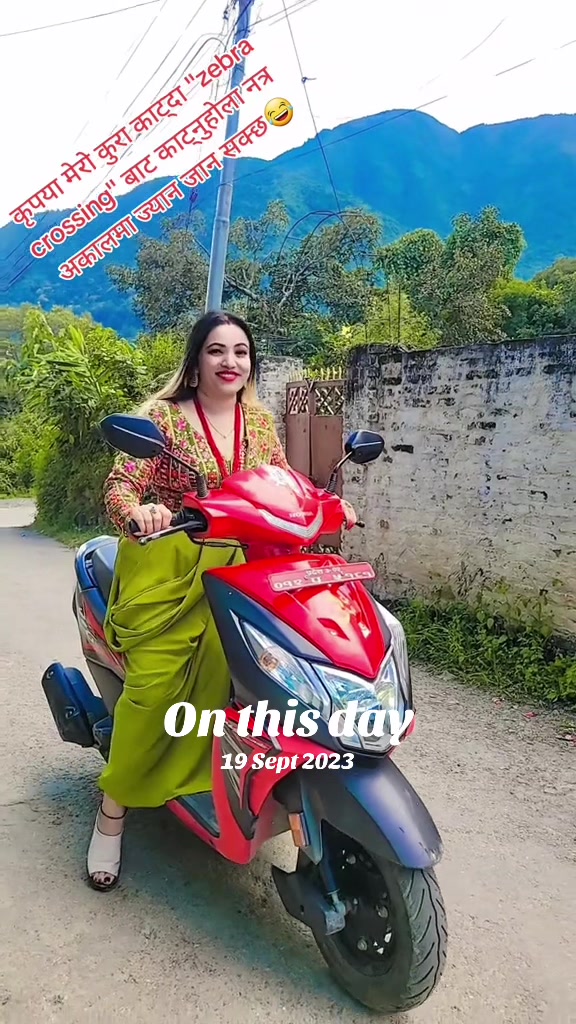 @Anjana Chhetri🧿