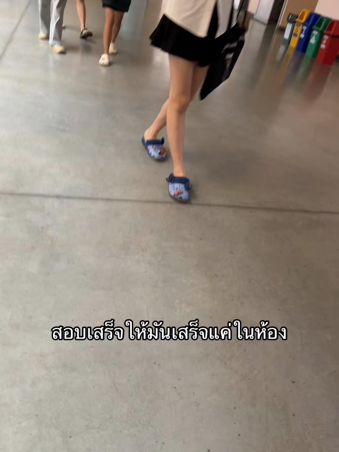 @เวลคัมเอฟวี่วัน