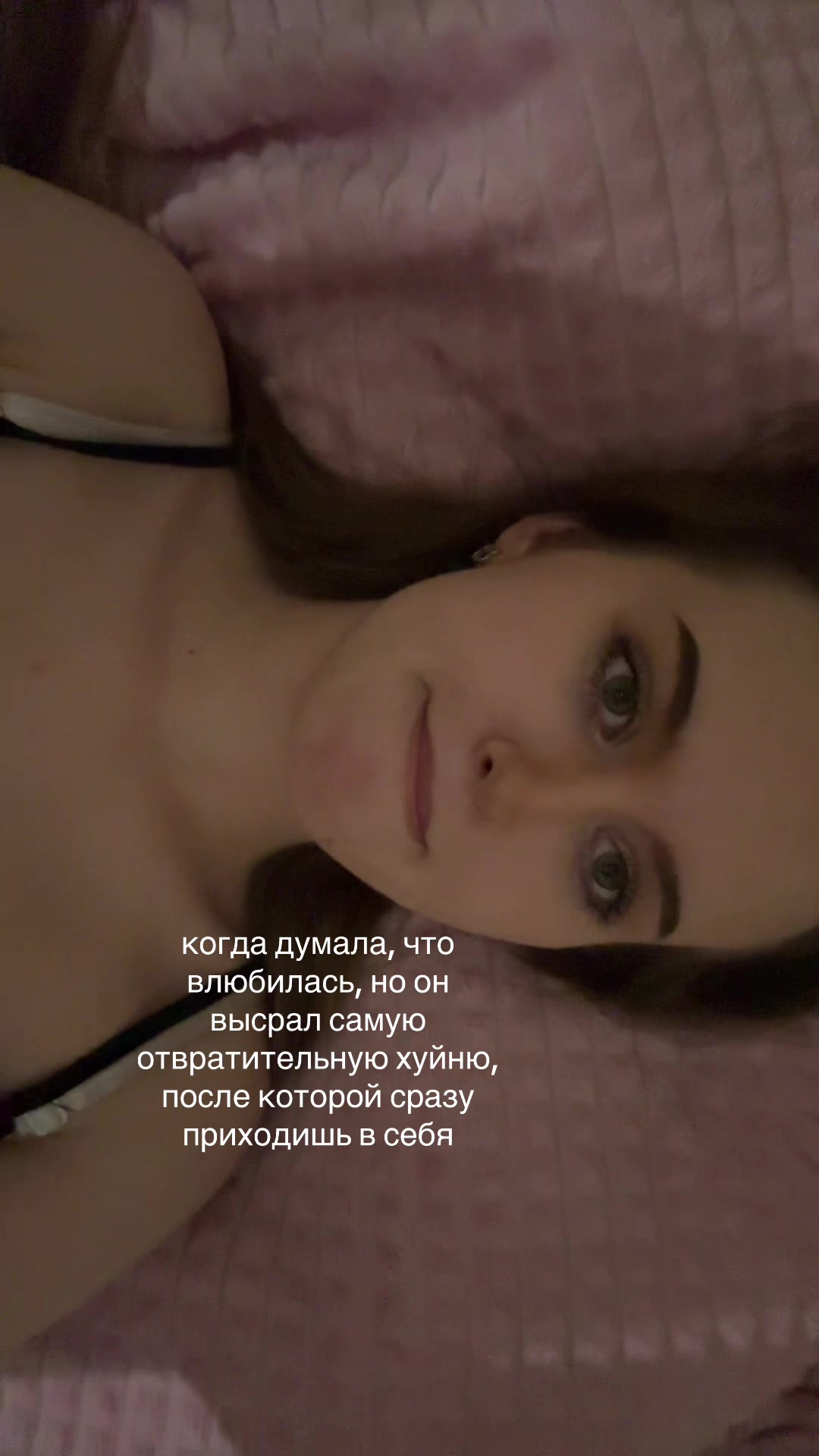 @прекрасная