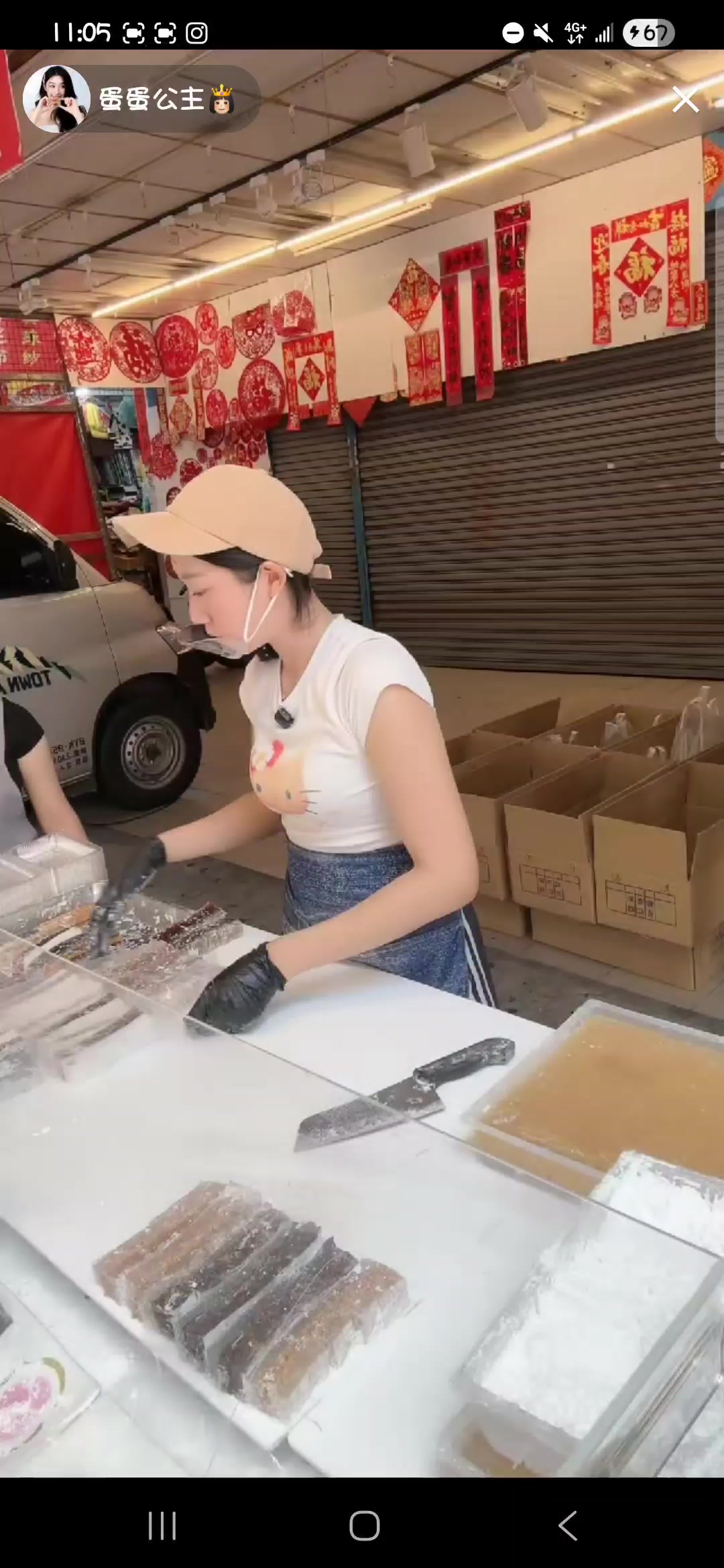 @妤ㄦ🕊️