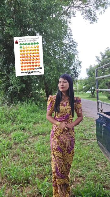 @မမပဲခူးသူ