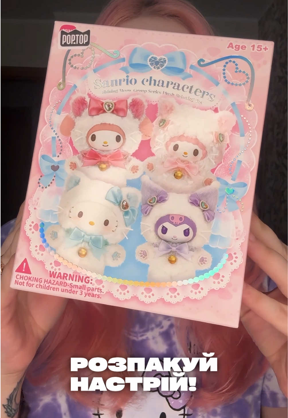 @кристіна ʕ&bull;ᴥ&bull;ʔ