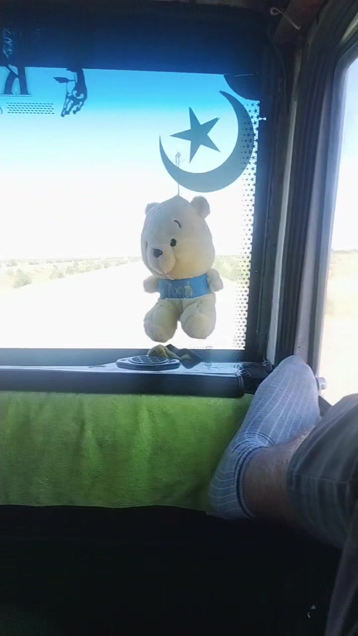 @Baxa 2005.   ➡️🌿☪️🔱