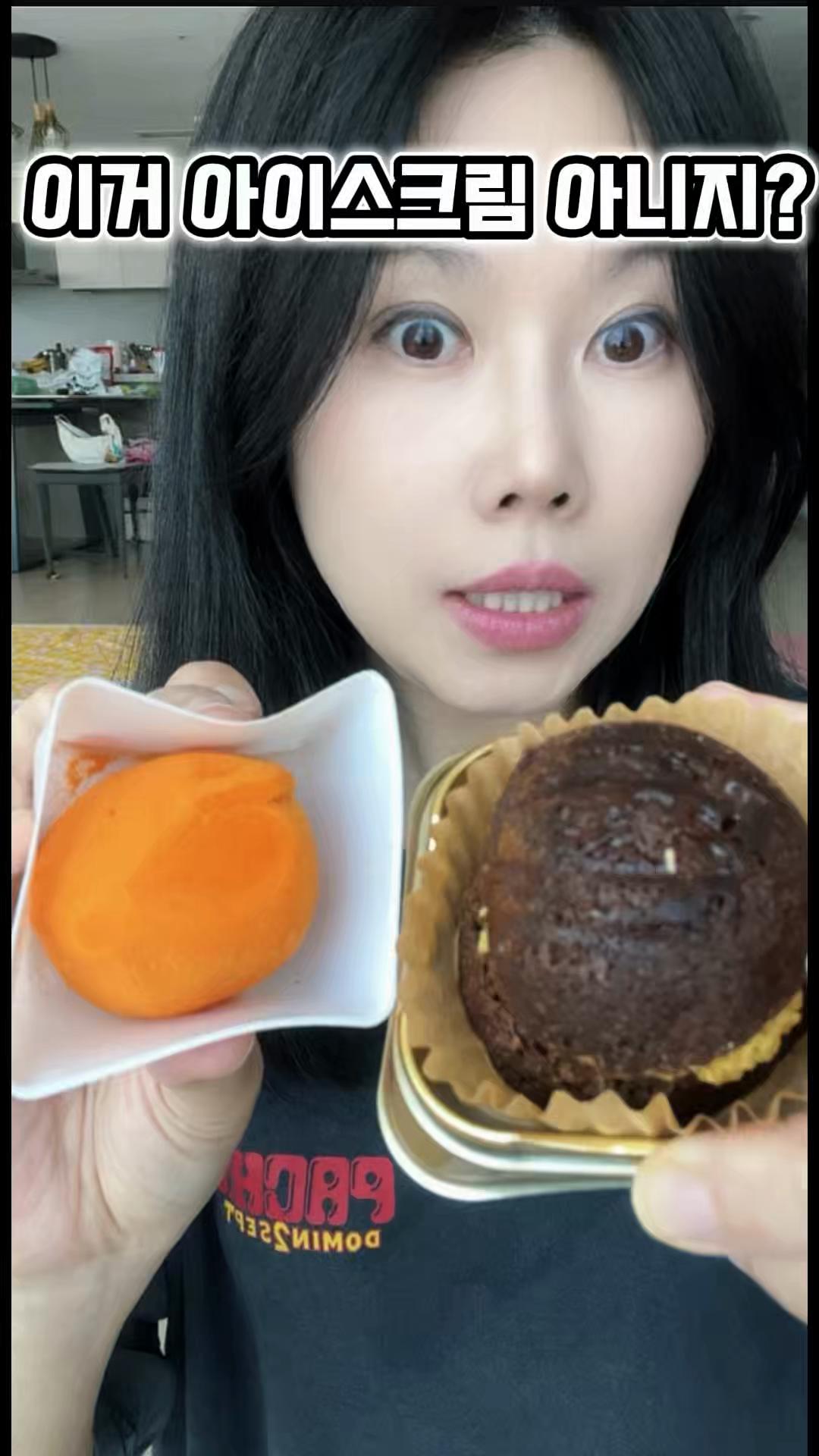 @친근한으니