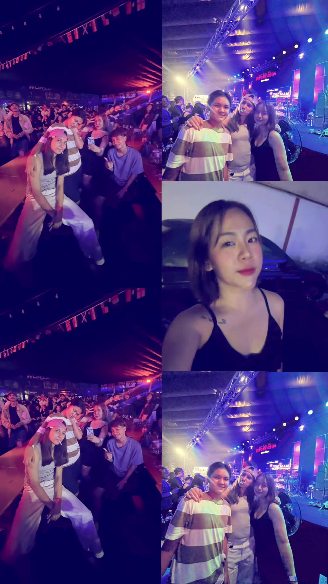 @สิริ เอง