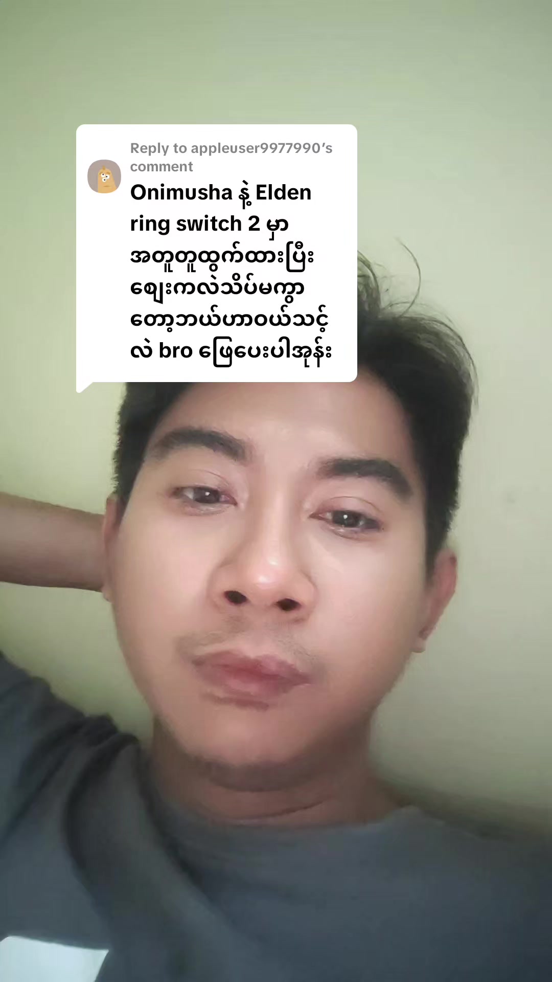 @DELUXE