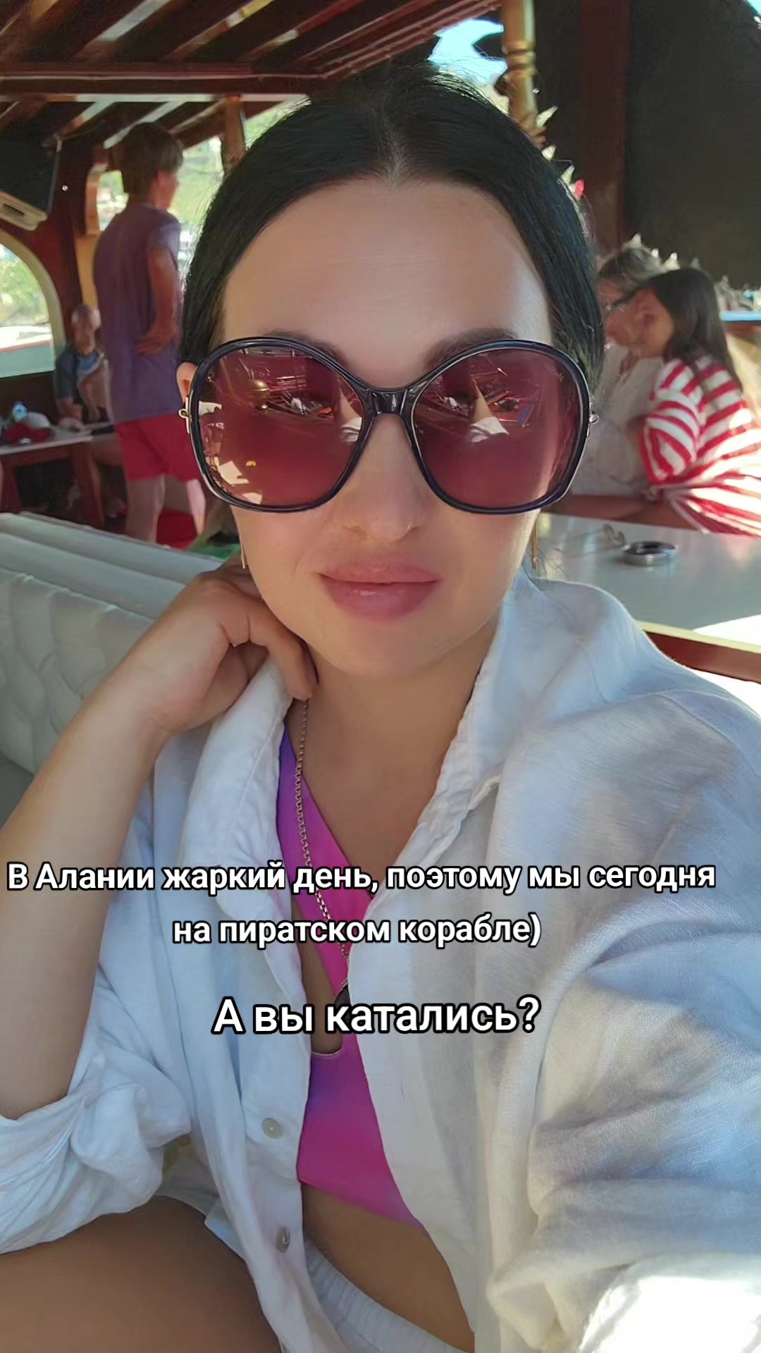 @Natali_alanya