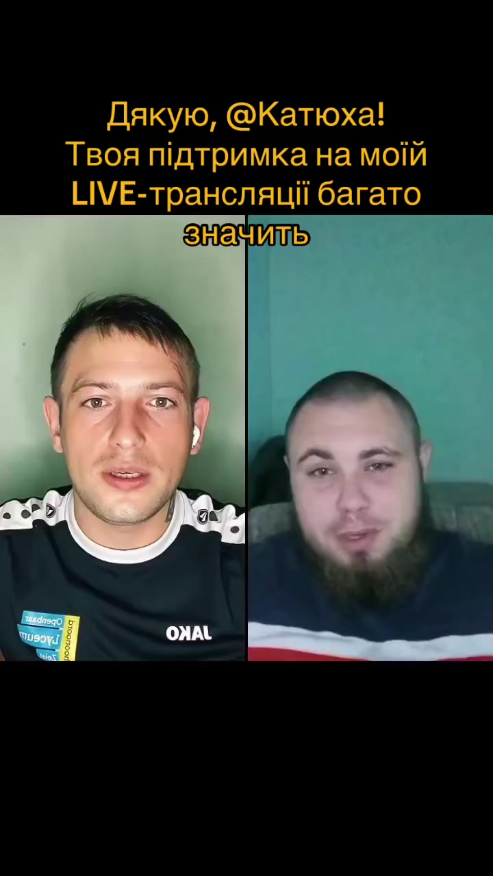@🇺🇦404.soul🇺🇦