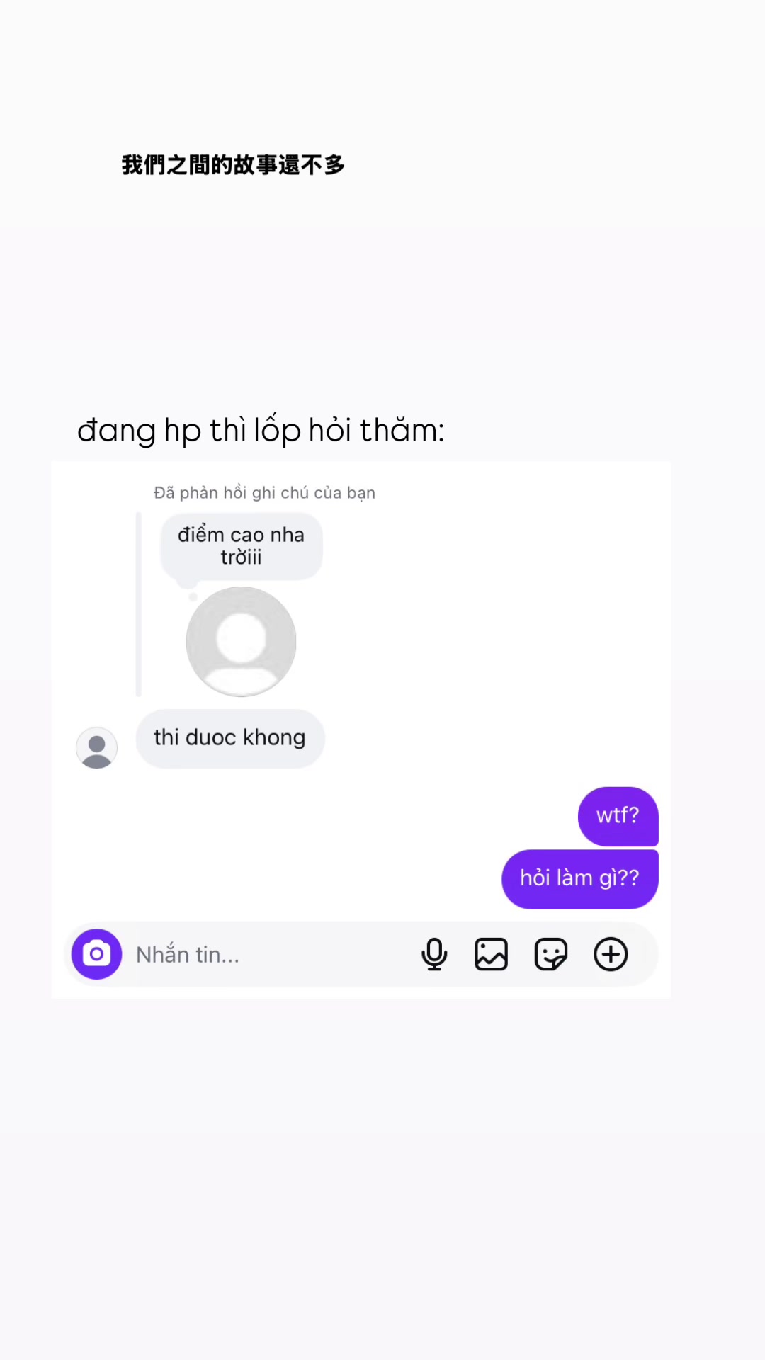 @puniu~