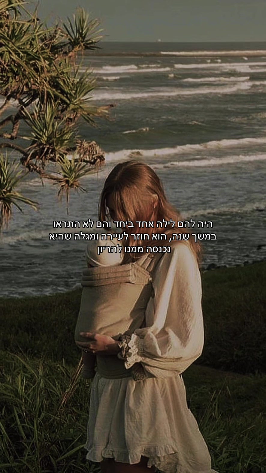 @🦋Batshi_Books🦋