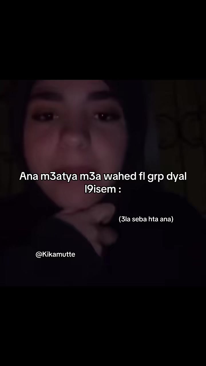 @kikamutte