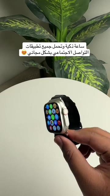 @روفتيك ستور