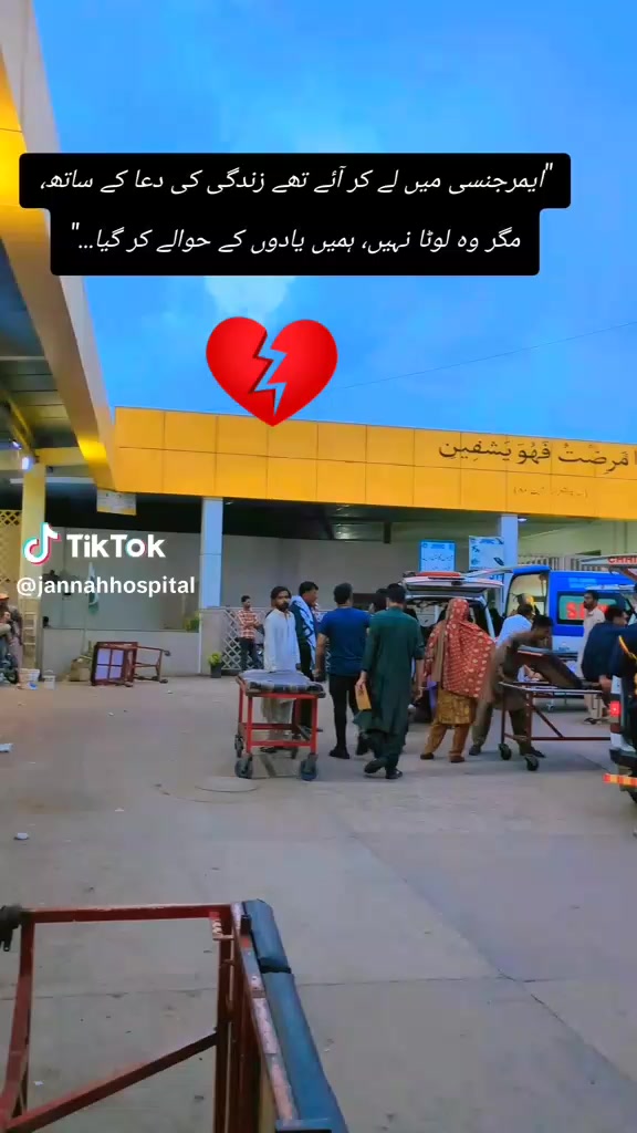 @jatT Brand🥰
