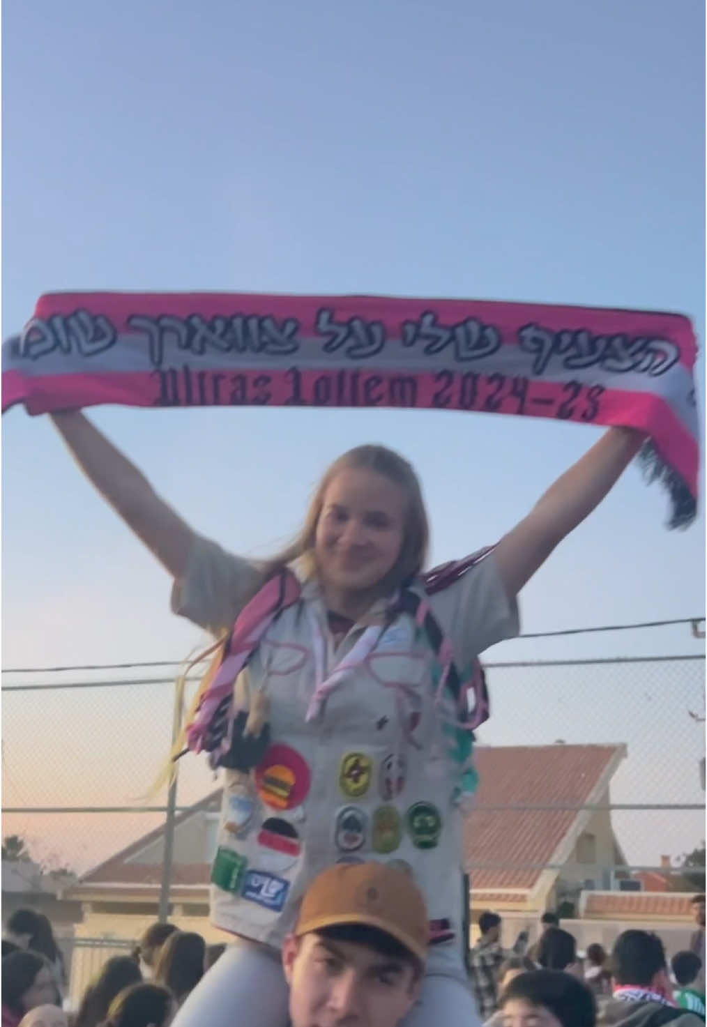 @שבט לטם🖤💗