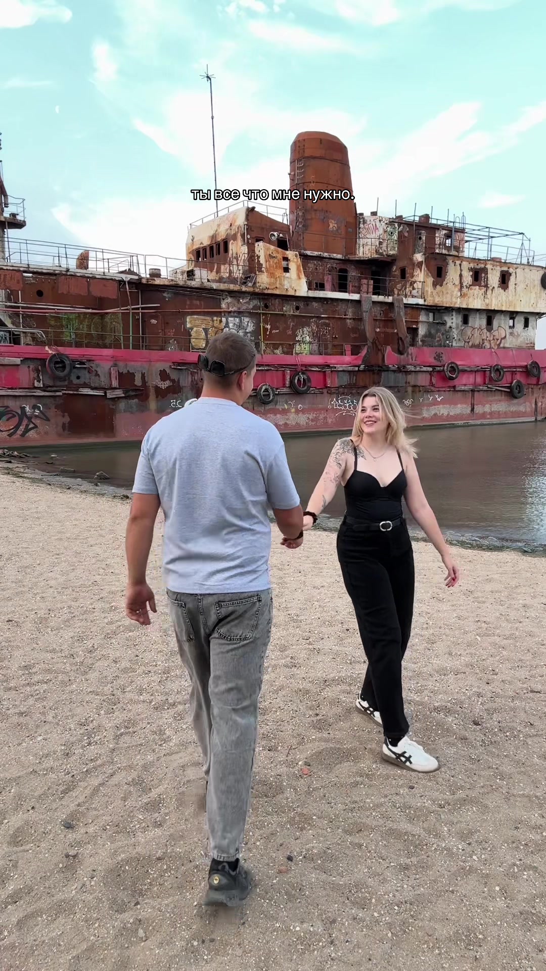 @червячок🙂💍