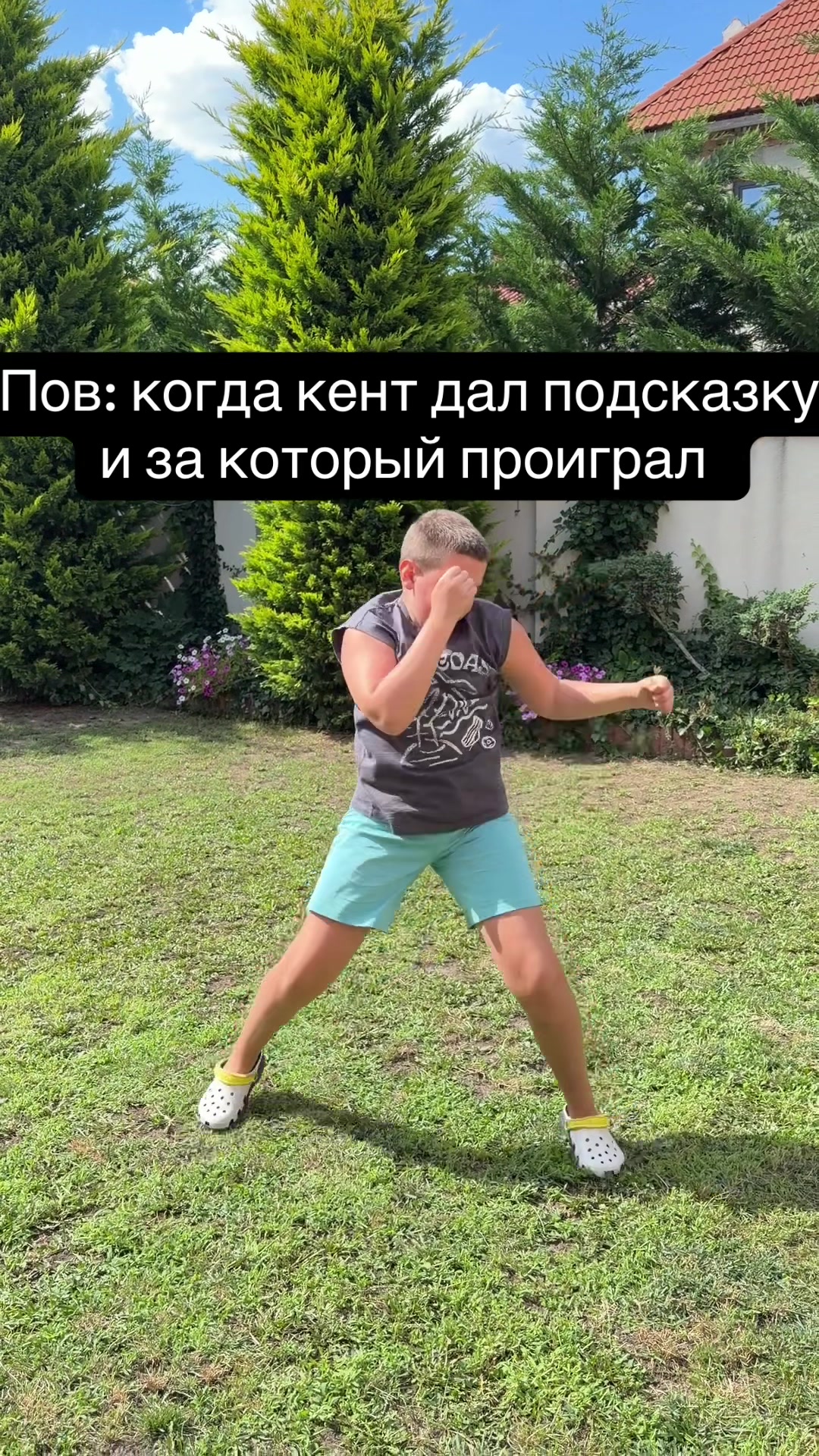 @Artem