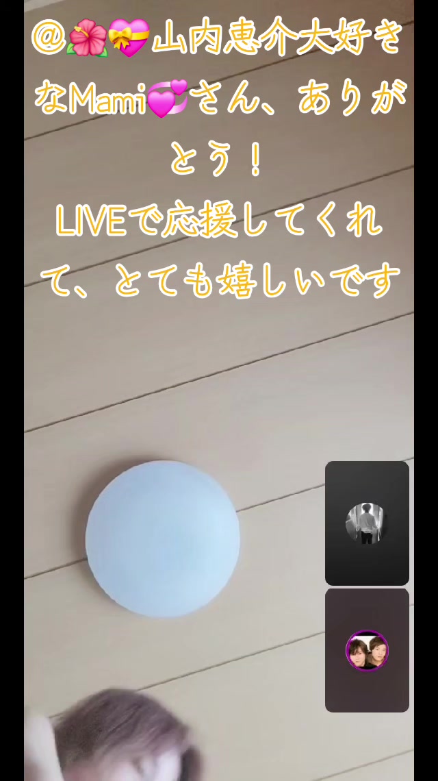 @ð®ð®ðð³âððnaomama