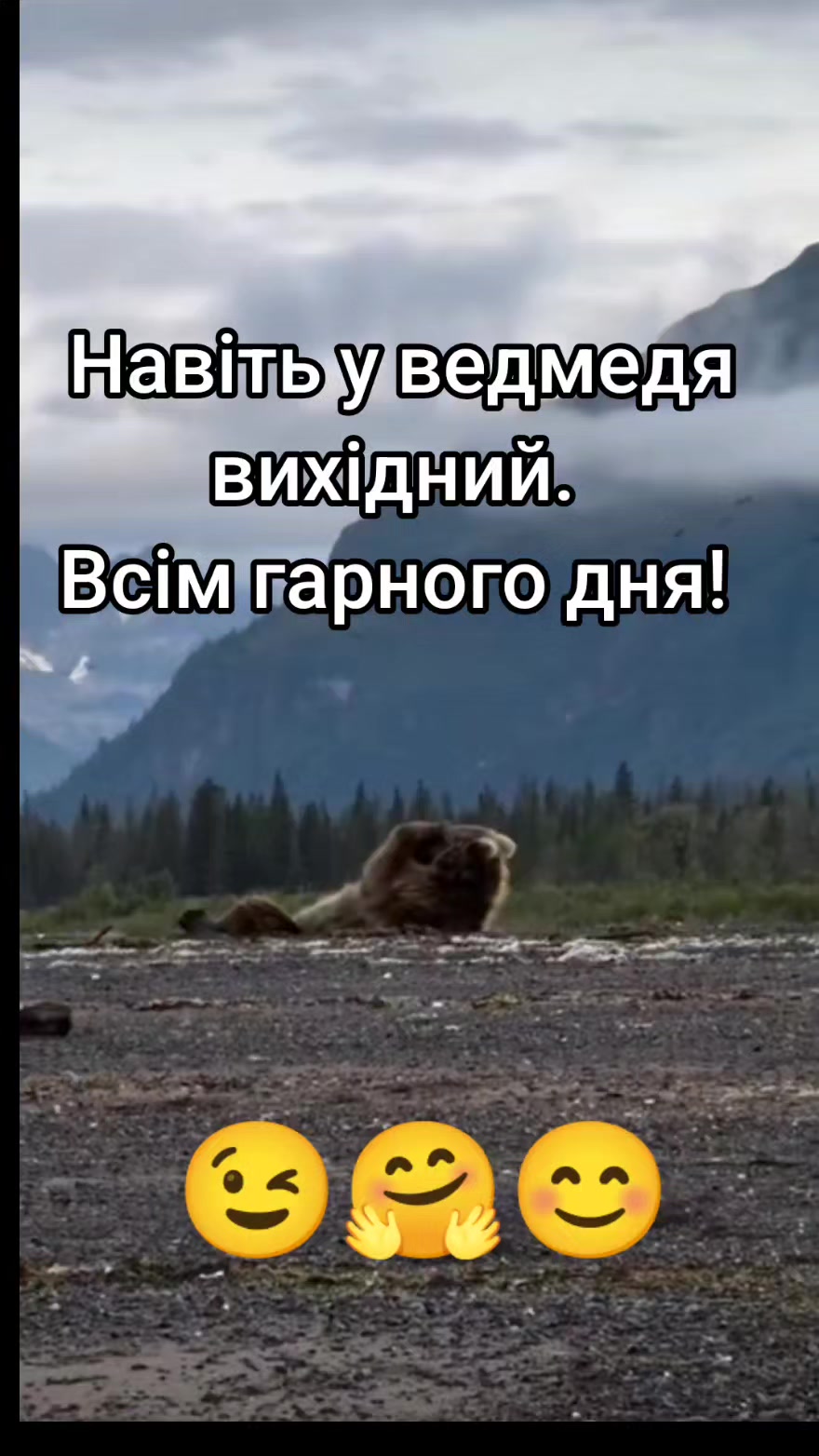 @Костянтин