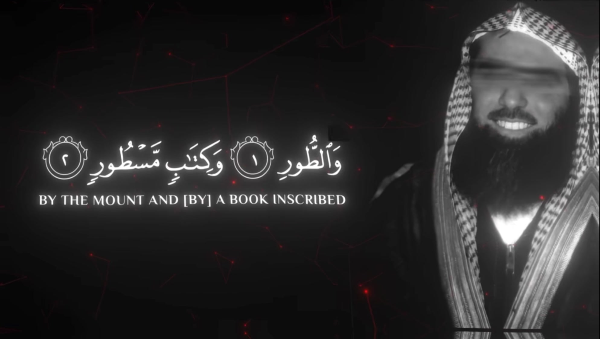 @QURAN/قرآن