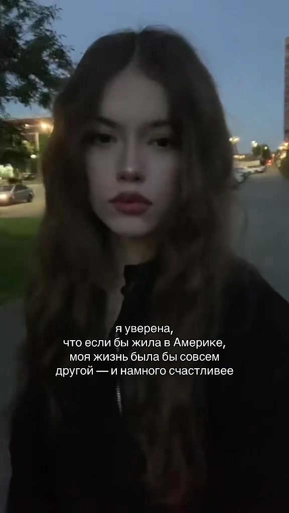 @тгк:вампзи