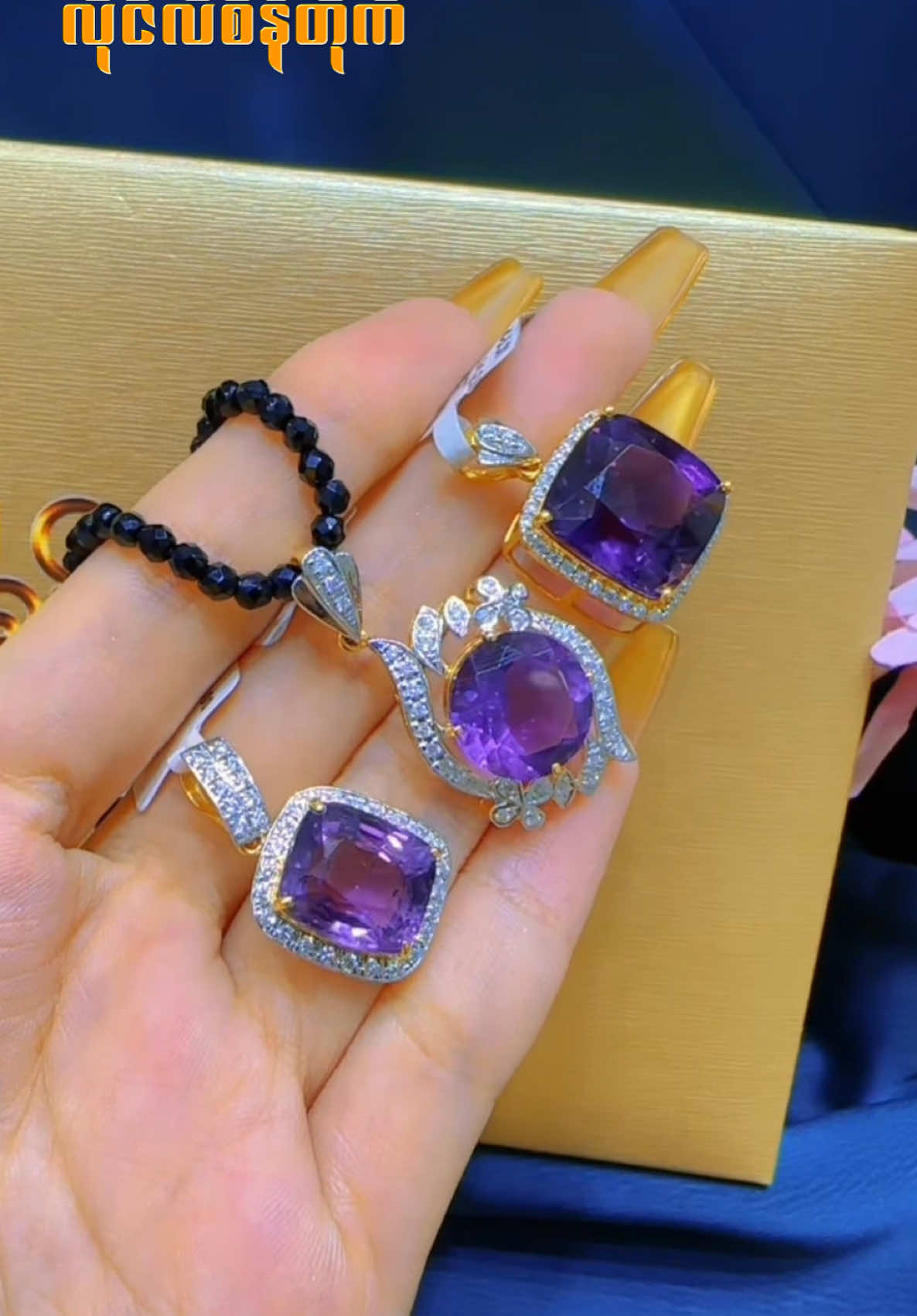 @Lilly Diamond Ygn shop 2