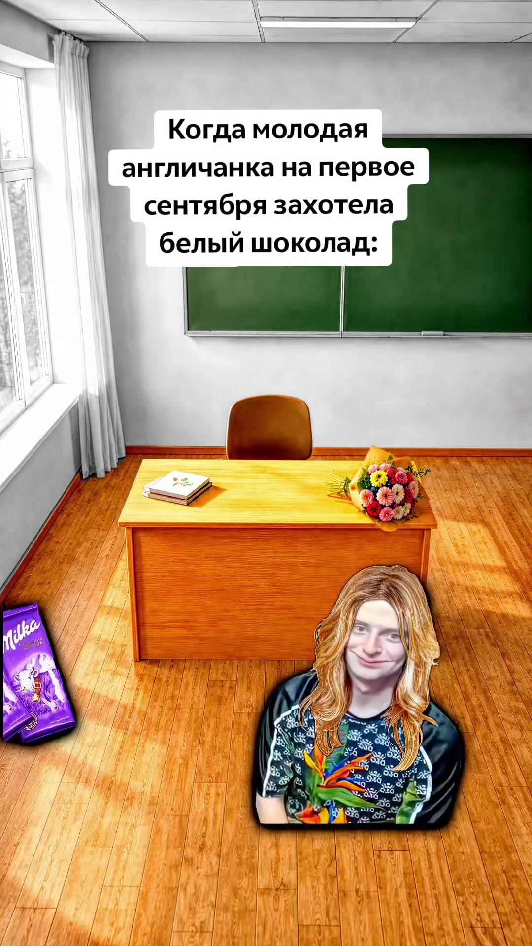 @Артём | apt0m