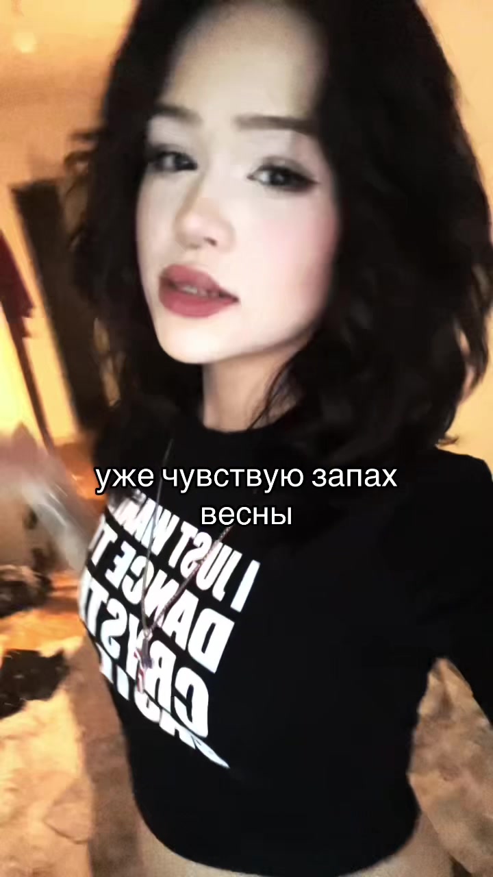 @&dagger;kamika