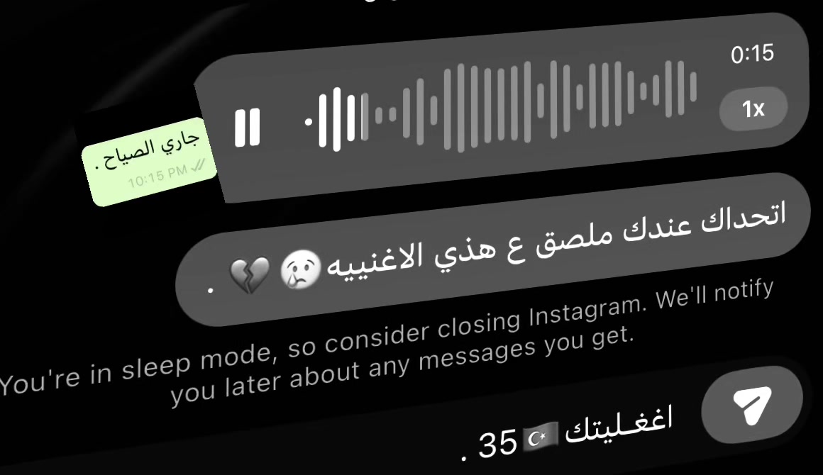 @اغغـليتك35🇹🇷 .