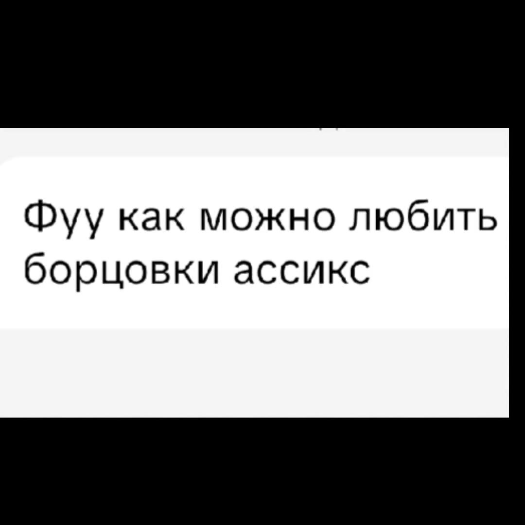 @wrestykt
