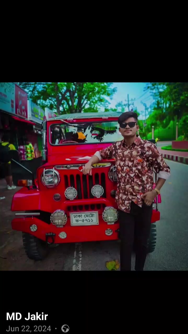 @গরিবের বন্ধু জাকির ভাই