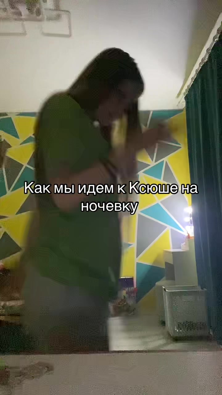 @Жаннуся ❣️