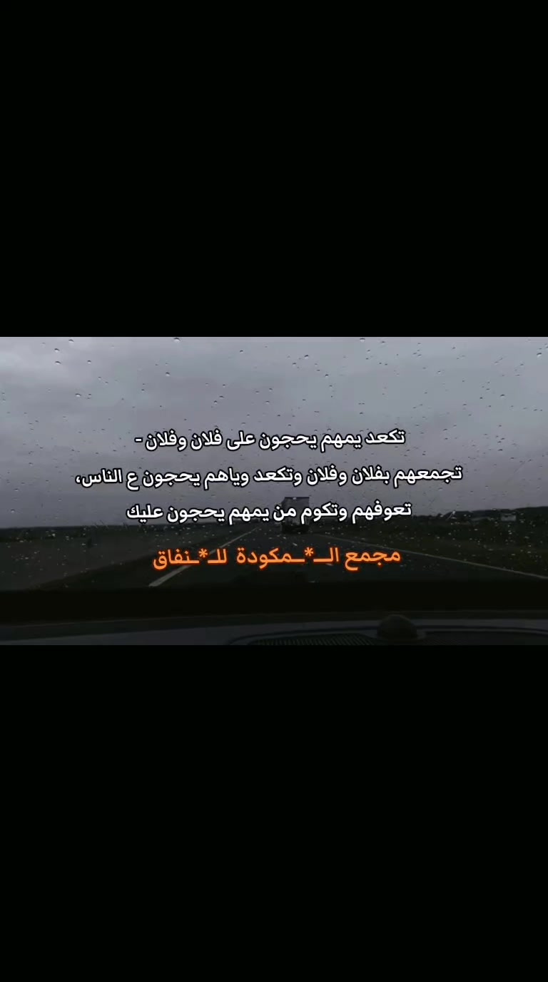 @حـمـزه | ١٤٤٥ْ